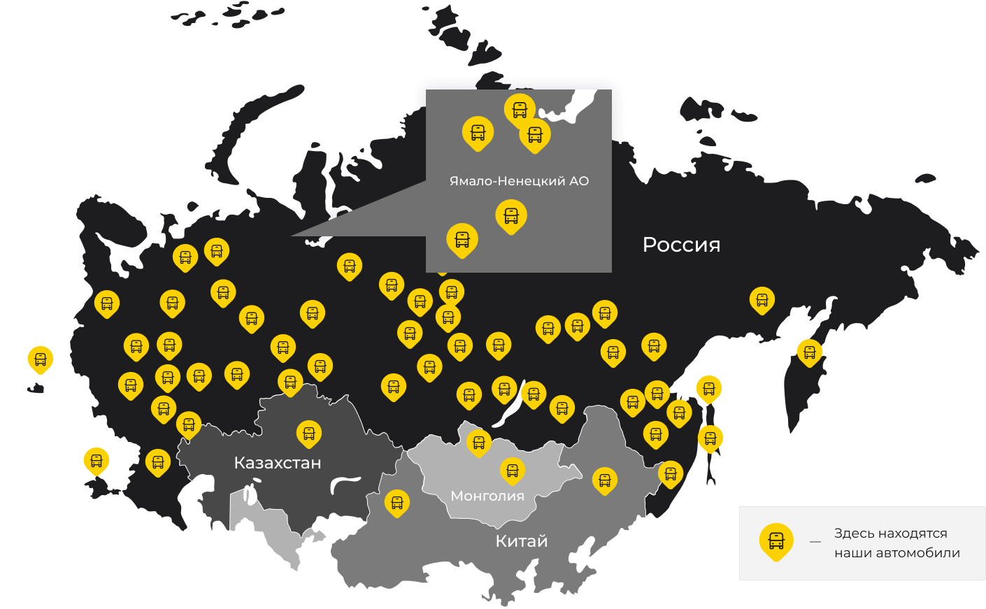Международные грузоперевозки из Касимова, доставка товаров заграницу от 1 тонны от 1000 кг